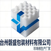 台州磐盛