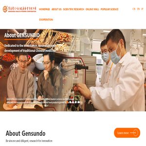 GENSUNDO
