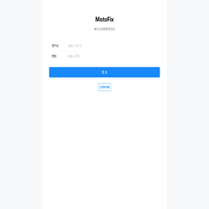 MotoFix